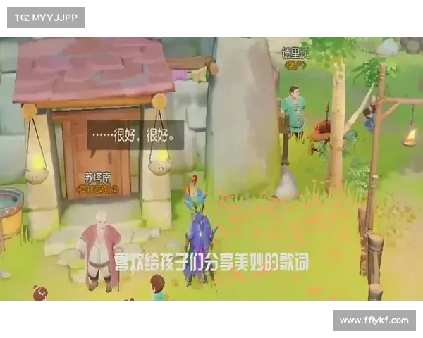 海岛纪元20级:金币赚取攻略 海岛纪元20级:金币赚取攻略