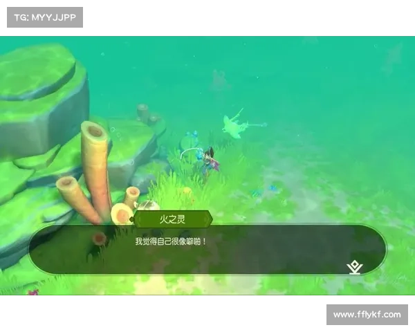 海岛纪元:激活宠物坐骑任务 海岛纪元:激活宠物坐骑任务