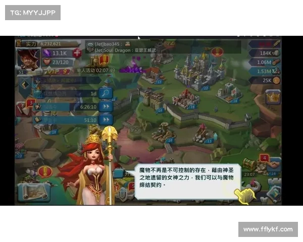 王国纪元:魔物经验分配解析 王国纪元:魔物经验分配解析