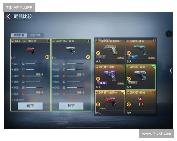 穿越火线手游：擎天觉醒，激燃战火，王者归来