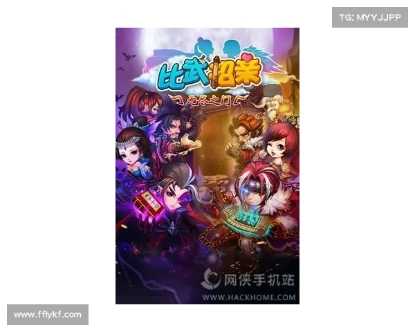 苹果官方手游 苹果官方手游