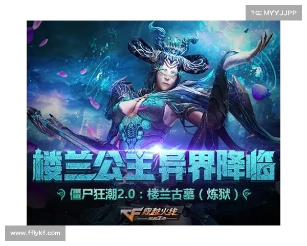 韩服CFM注册指南,畅享跨服枪战乐趣 韩服CFM注册指南,畅享跨服枪战乐趣