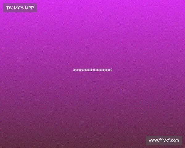 有史可考的最早电子竞技大赛(中国最早的电子竞技战队)