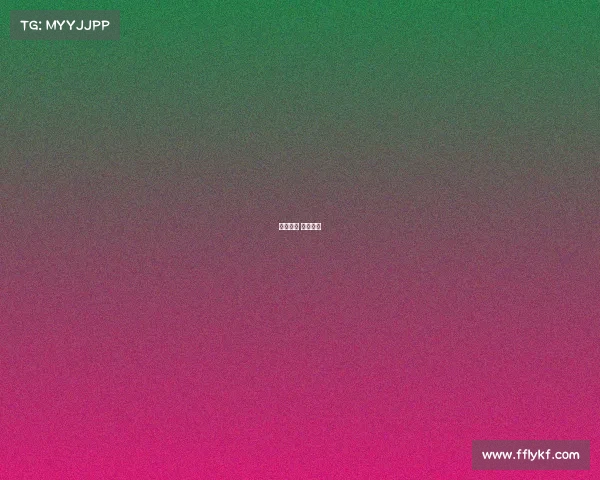 电子竞技 智商排名