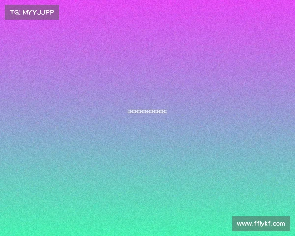 邪恶电竞整新活，这次玩什么花样？